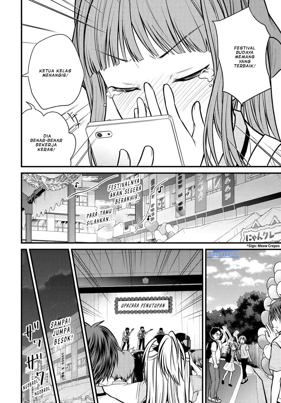 Ojou-sama no Shimobe